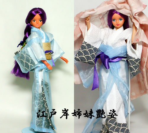 水の羽衣和風 姉妹共演