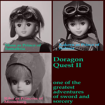 ロトトリオ、ポスター風１