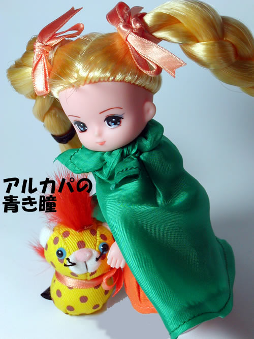 少女ビアンカとベビーパンサー トップ