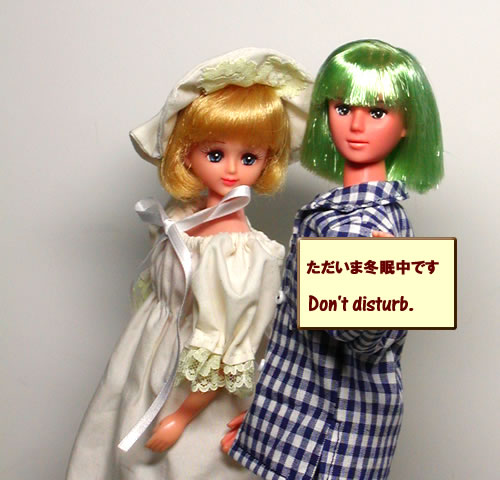 ヘンリー、マリア　お休みモード　トップ２