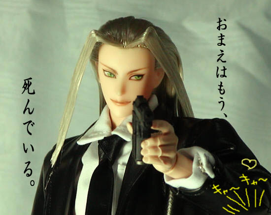 セフィロス　スーツ　銃＋落書き