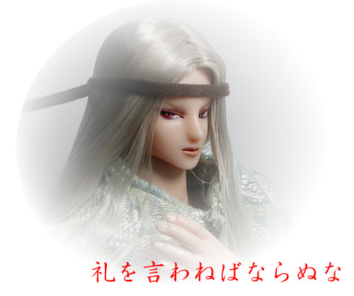 ピサロ　礼を言う