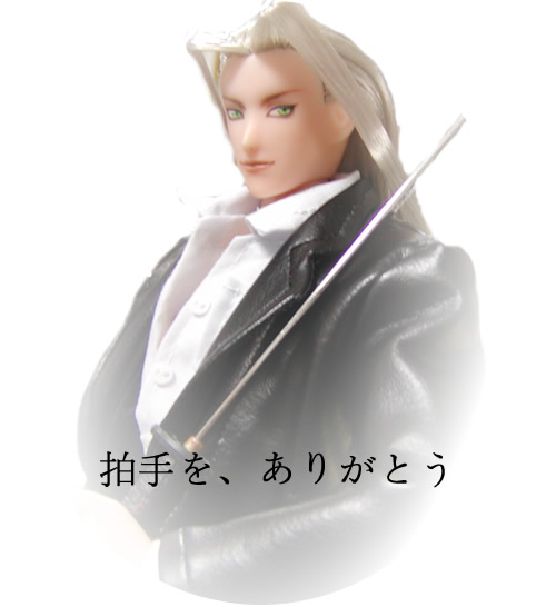 セフィロス　ありがとう