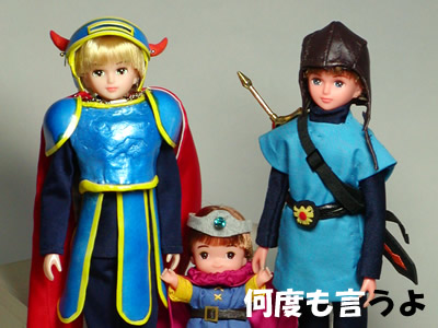 お題お礼画像５ロトヒーローズ