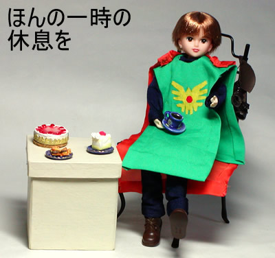 お題お礼画像３サマルトリアの王子