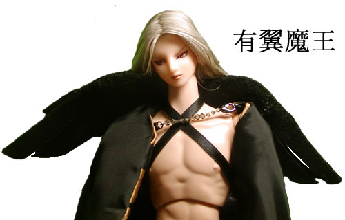 ピサロ　トップ　有翼魔王