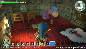 コリンズの部屋