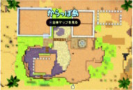 サラボナ　整地中