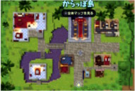 サラボナ　一階