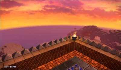 サラボナ　見張りの塔　屋上海側