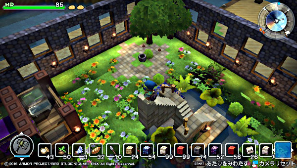 地下庭園その１