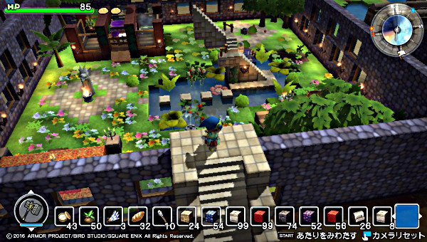 地下庭園その３