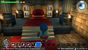 テルパドール城　玉座の間