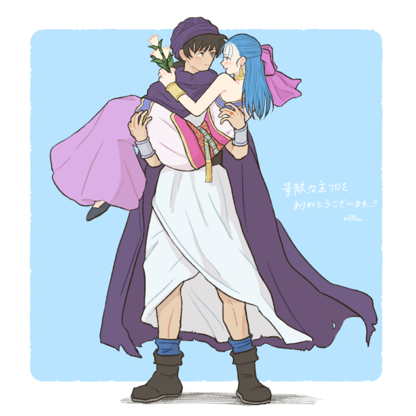 フローラとアベル