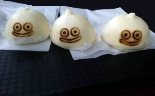 スライムがあらわれた！